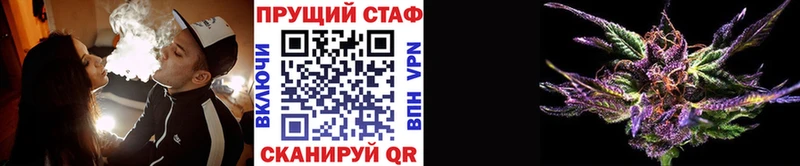 Цена Унеча гидра онион  МЕФ  ГАШ 