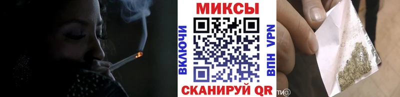 Бутират 99%  Унеча 
