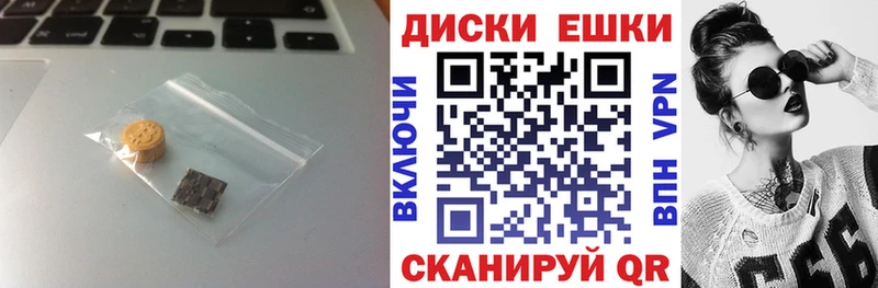 мориарти клад  Унеча  Ecstasy MDMA 