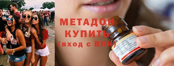 эйфоретик Коряжма