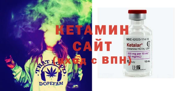 марки nbome Аркадак