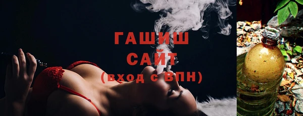 марки nbome Аркадак