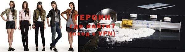 мяу мяу мука Арсеньев
