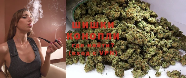 марки nbome Аркадак