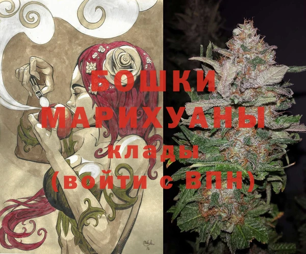 марки nbome Аркадак