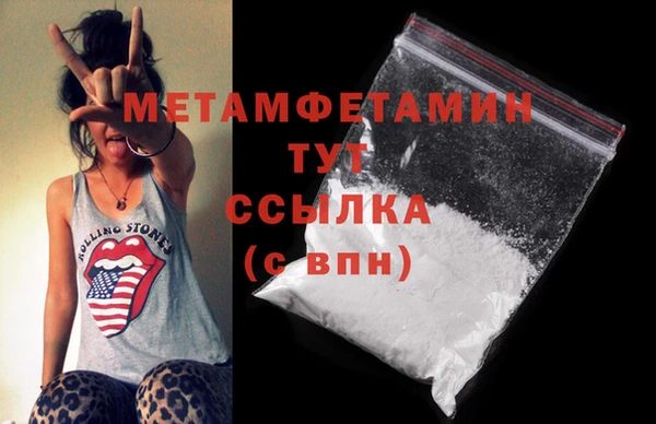 не бодяженный Костерёво