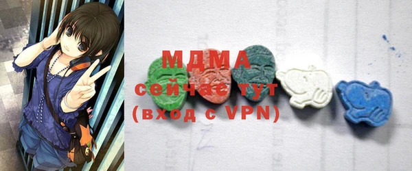 прущая мука Киренск