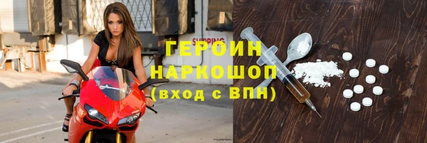 мяу мяу мука Арсеньев