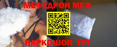 дурь Волжский