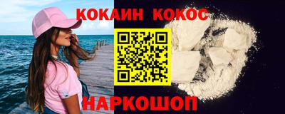 дурь Волжский