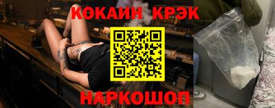 твердый Волжск