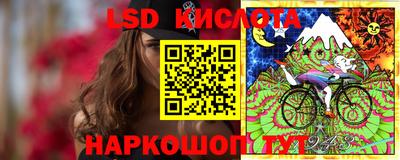 твердый Волжск
