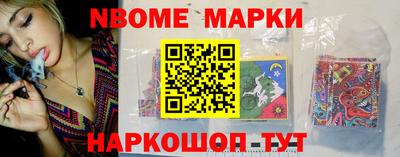 твердый Волжск