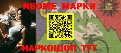 метадон Волгодонск