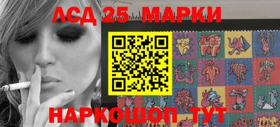 метадон Волгодонск