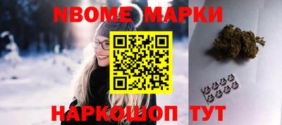 метадон Волгодонск