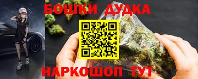 метадон Волгодонск