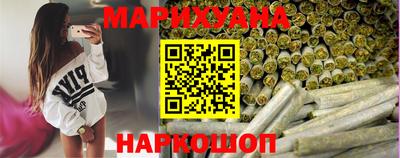 дурь Волжский