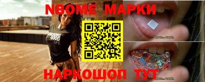 дурь Волжский