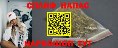 дурь Волжский
