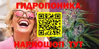 твердый Волжск