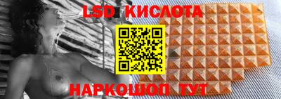 метадон Волгодонск