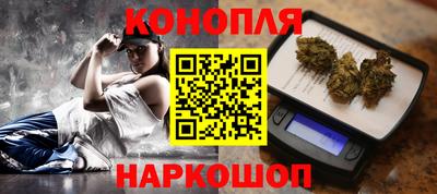 метадон Волгодонск