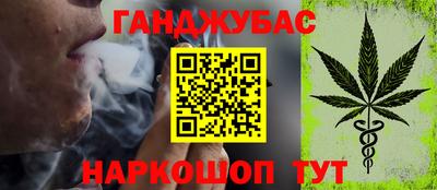 дурь Волжский