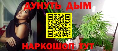 дурь Волжский