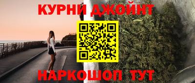 метадон Волгодонск