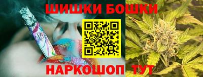 дурь Волжский