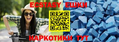 твердый Волжск
