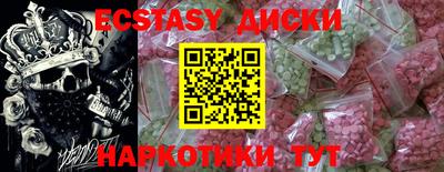 дурь Волжский