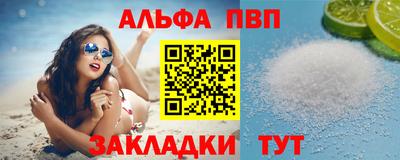 твердый Волжск