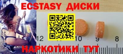 дурь Волжский