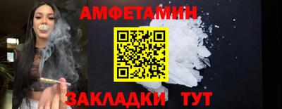 дурь Волжский