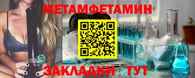 дурь Волжский