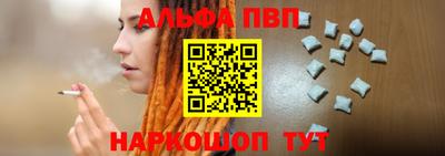 твердый Волжск