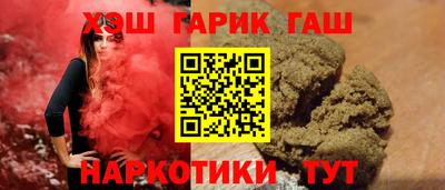 твердый Волжск