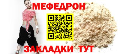 твердый Волжск