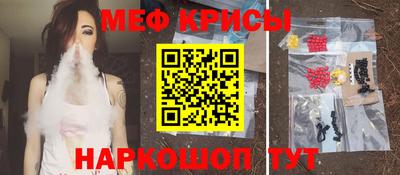 твердый Волжск