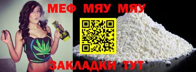 метадон Волгодонск