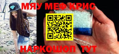 дурь Волжский