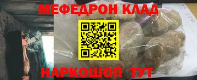 дурь Волжский