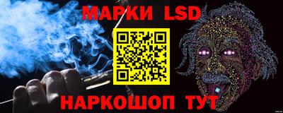 твердый Волжск
