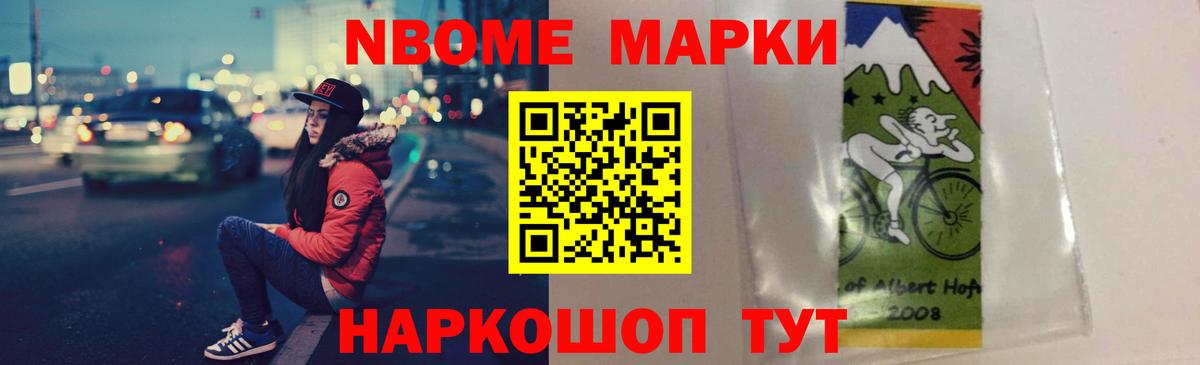 Унеча  ЛСД экстази ecstasy  мега ссылка  Вход с VPN  LSD-25 экстази ecstasy 