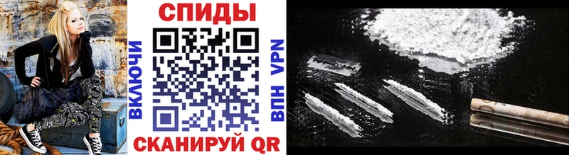 МЕТАМФЕТАМИН винт  Унеча 