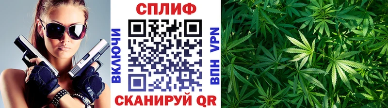 Марихуана AK-47 Унеча